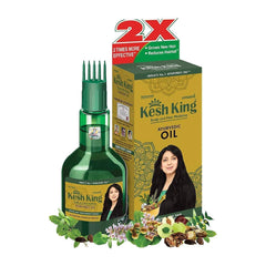 Kesh King Oil