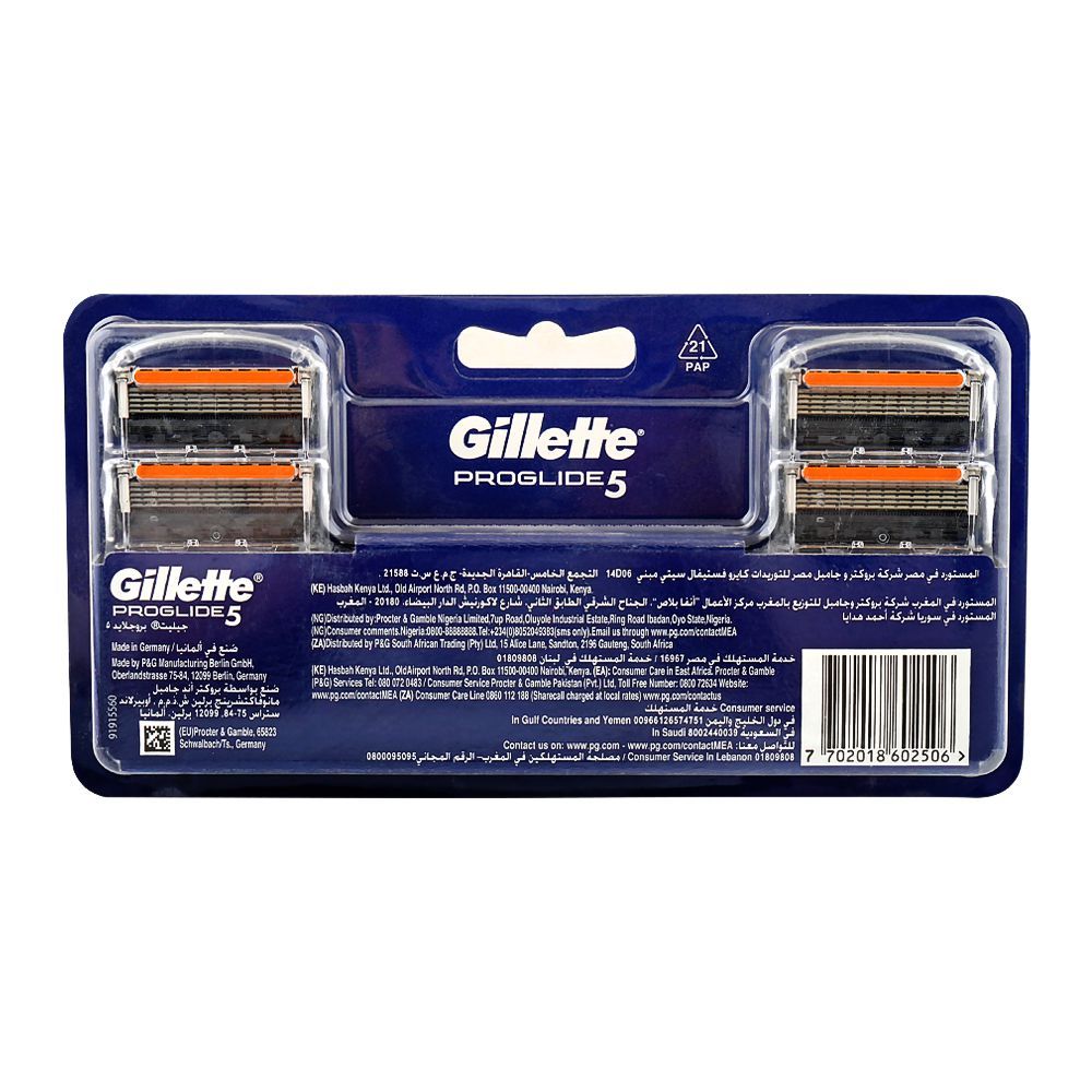 Gillette Fusion pro Glide 5 Mega 8 Pack
