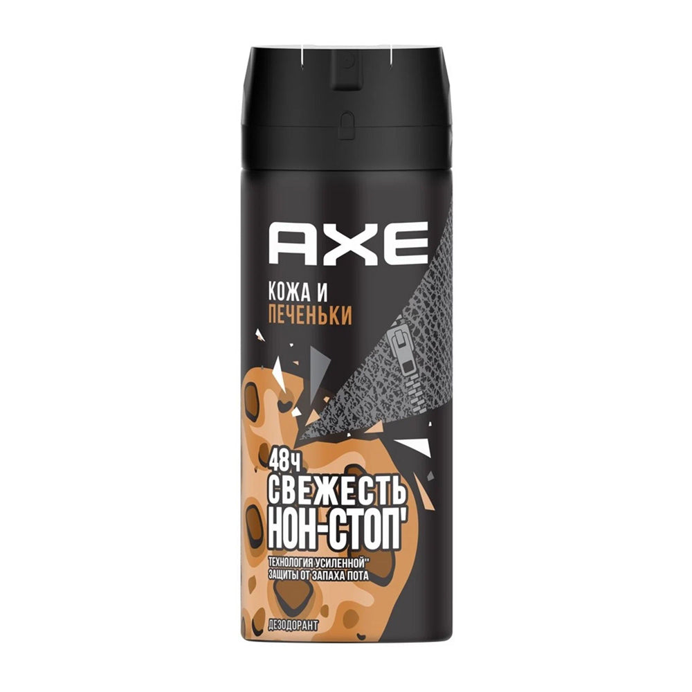 AXE Deodorant Body Spray LEATHER & COOKIES 150ML