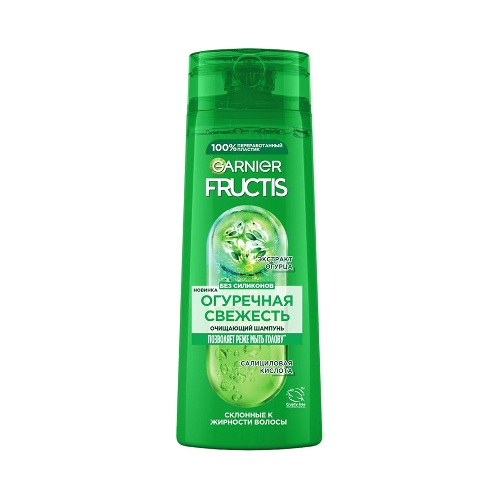 Garnier Shampoo Cucumber 400ml