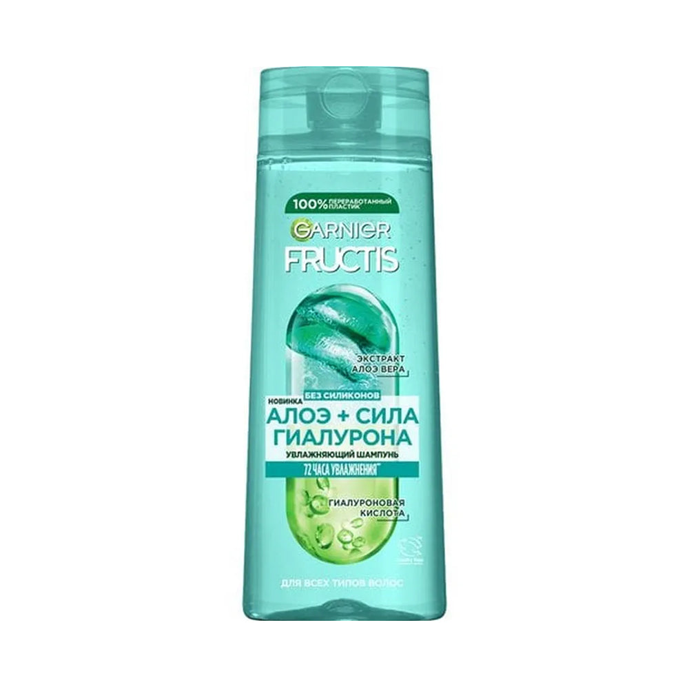 Garnier Shampoo Aloe Vera 400ml