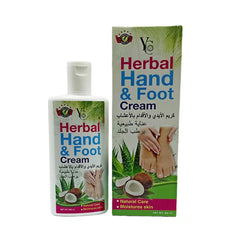 YC HERBAL HAND & FOOT CREAM 200ML