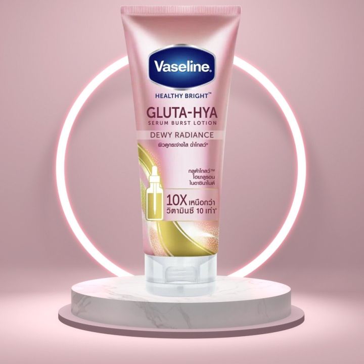 Vaseline Gluta-hya Dewy Radiance 300ml