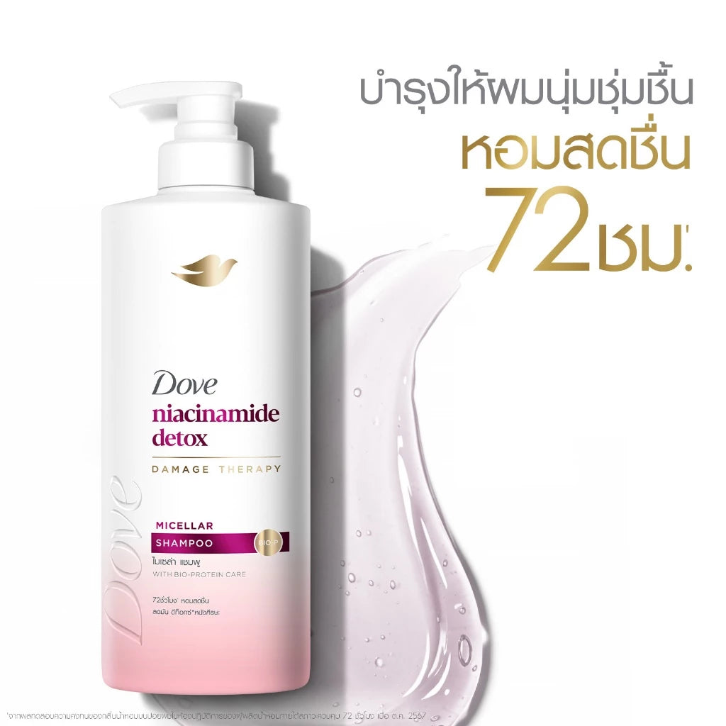 Dove Shampoo Nicinamide detox 380ML