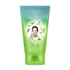 FAIR & LOVELY SPOT LESS GLOW 150G