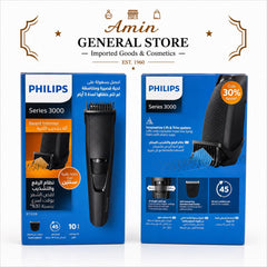 PHILIPS TRIMMER SERIES 3000