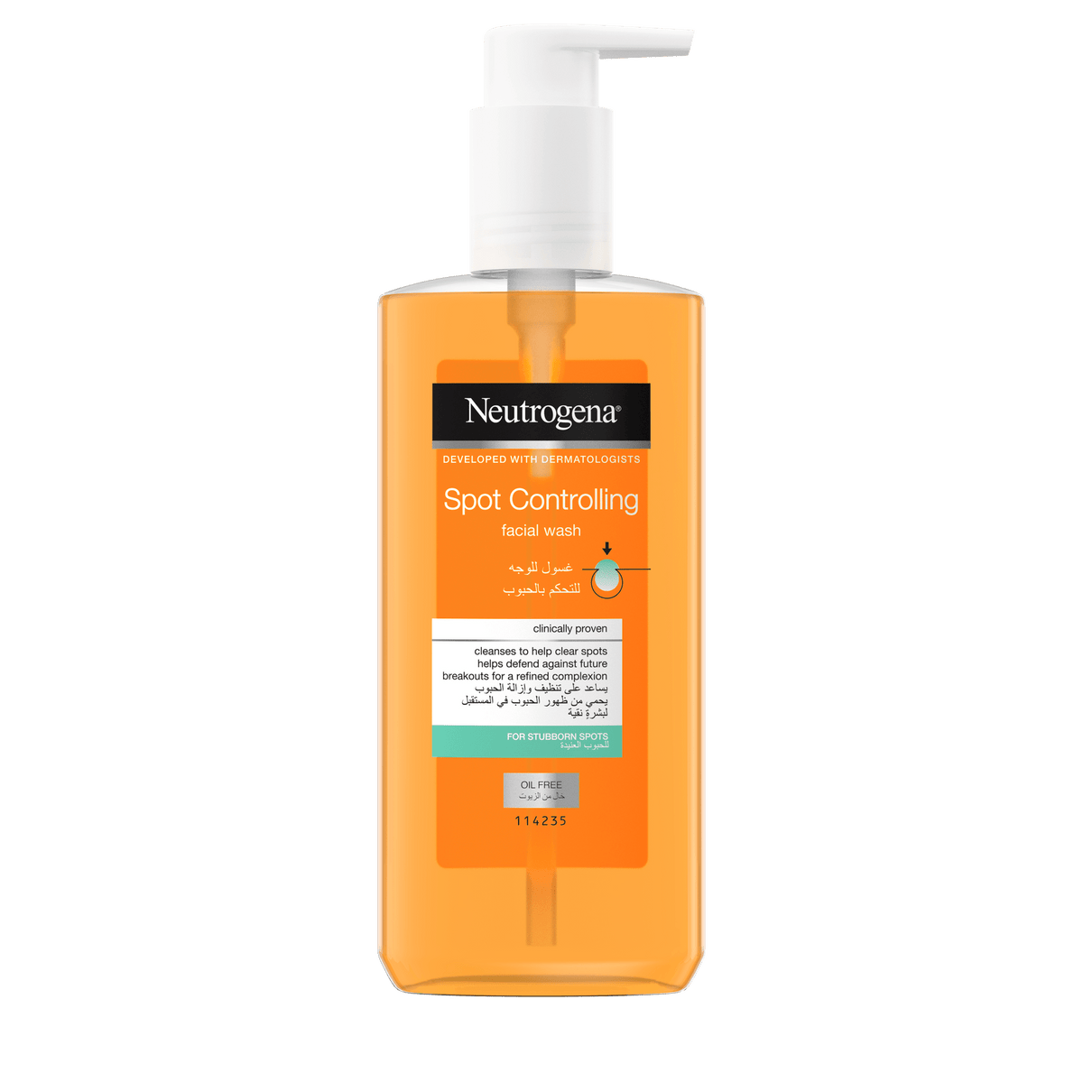 Neutrogena Spot Controlling facial wash
